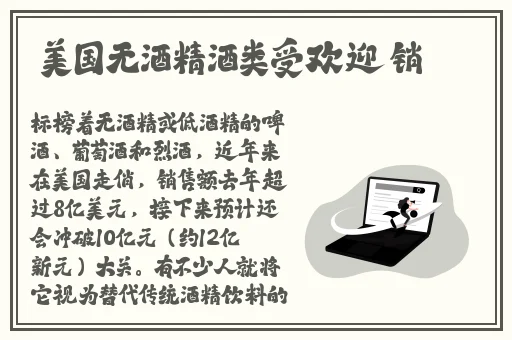 忘忧草在线韩国社区WWW