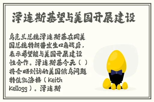 国产视频精品视频免费