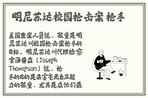 两峰夹小溪地湿又无泥诗