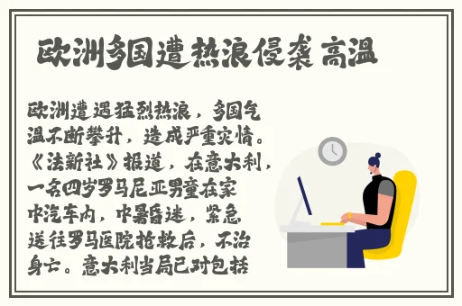 阿阿阿好铜铜铜69